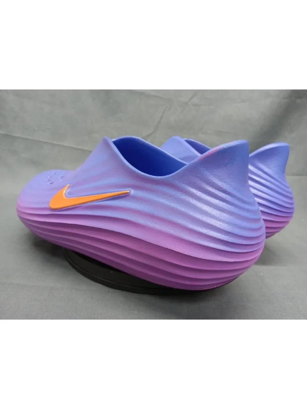 Nike gear up